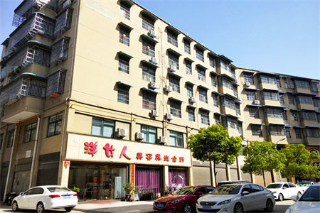 城东七彩阳光城3室2厅2卫163万134m2出售